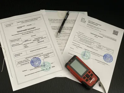 Як оформити технічний паспорт БТІ: покрокова інструкція для власників нерухомості
