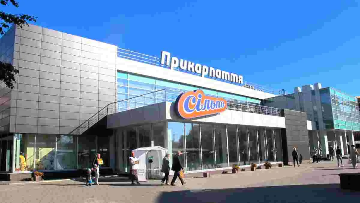 Співвласниця «Буковелю» інвестує в центр Івано-Франківська