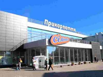 Співвласниця «Буковелю» інвестує в центр Івано-Франківська