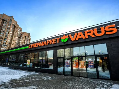 VARUS придбала мережу КОЛО: що одна з найбільших угод року означає для ритейлу та комерційної нерухомості