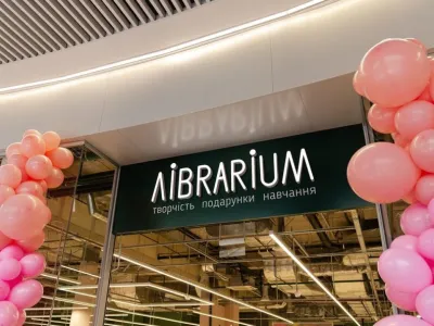 Librarium відкрив у Києві найбільший магазин мережі: чому ритейл знову робить ставку на великі формати