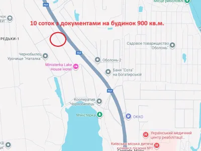Продам будинок Оболонський район с.т. Чорнобилець