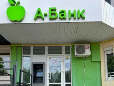 Продаж офісного приміщення м. Кременчук