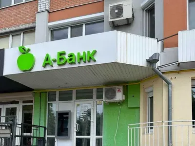 Продаж офісного приміщення м. Кременчук, фото 2