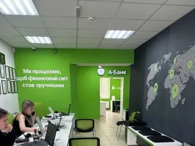 Продаж офісного приміщення м. Кременчук, фото 3