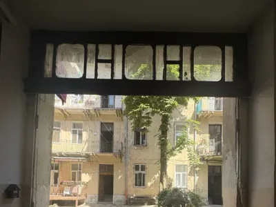 Продаж 1К квартири