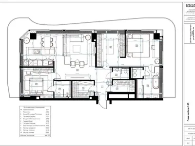 Продам апартаменти 165 кв.м ЖК Signature, фото 2