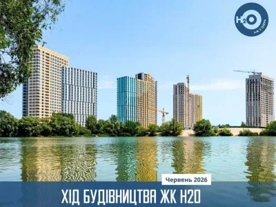 Продаж. Видова квартира 2К у ЖК H2O, фото 2