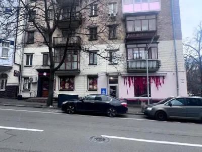 Офіс. Продаж. Олеся Гончара