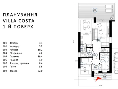Продаж стильного будинку в Лебедівці, фото 2