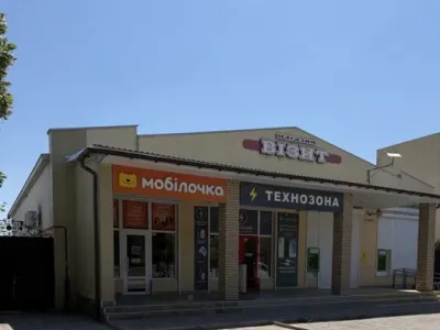 Капітальне комерційне приміщення в центрі м. Нова Одеса
