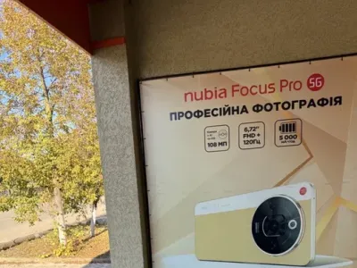 Капітальне комерційне приміщення в центрі м. Нова Одеса, фото 4