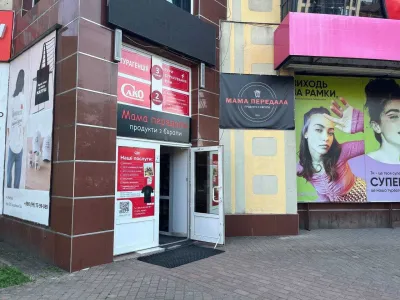 Комерція перший поверх окремий вхід центр 31 м2, фото 10