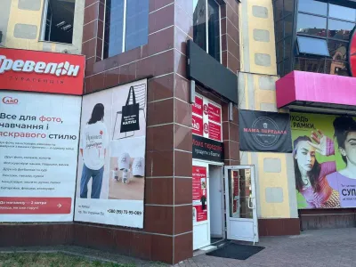 Комерція перший поверх окремий вхід центр 31 м2, фото 11