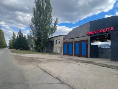 Комерційна нерухомість - 1 000 м² - Покров, фото 2