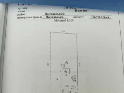 Продаж будинку, фото 23