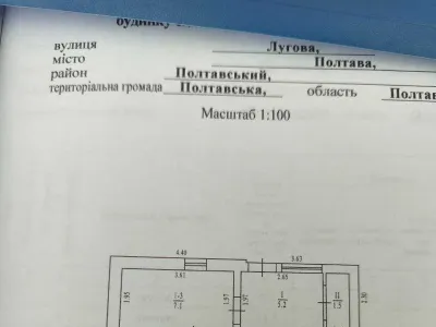 Продаж будинку, фото 24