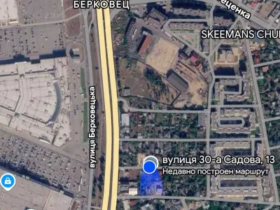 Продаж земельних ділянок: Святошинський р-н, Київ - Оголошення №13018586 - RIELTOR.UA