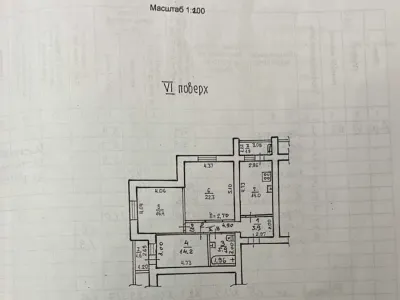 Продам 3к квартиру, фото 13