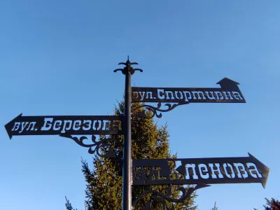 Будинок 119 кв.м 6 соток, фото 20