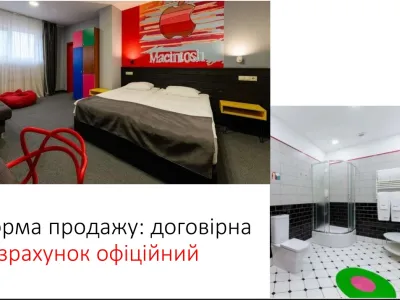 Продам готель в Ужгороді. Діючий бізнес 20 років. Центр міста., фото 4