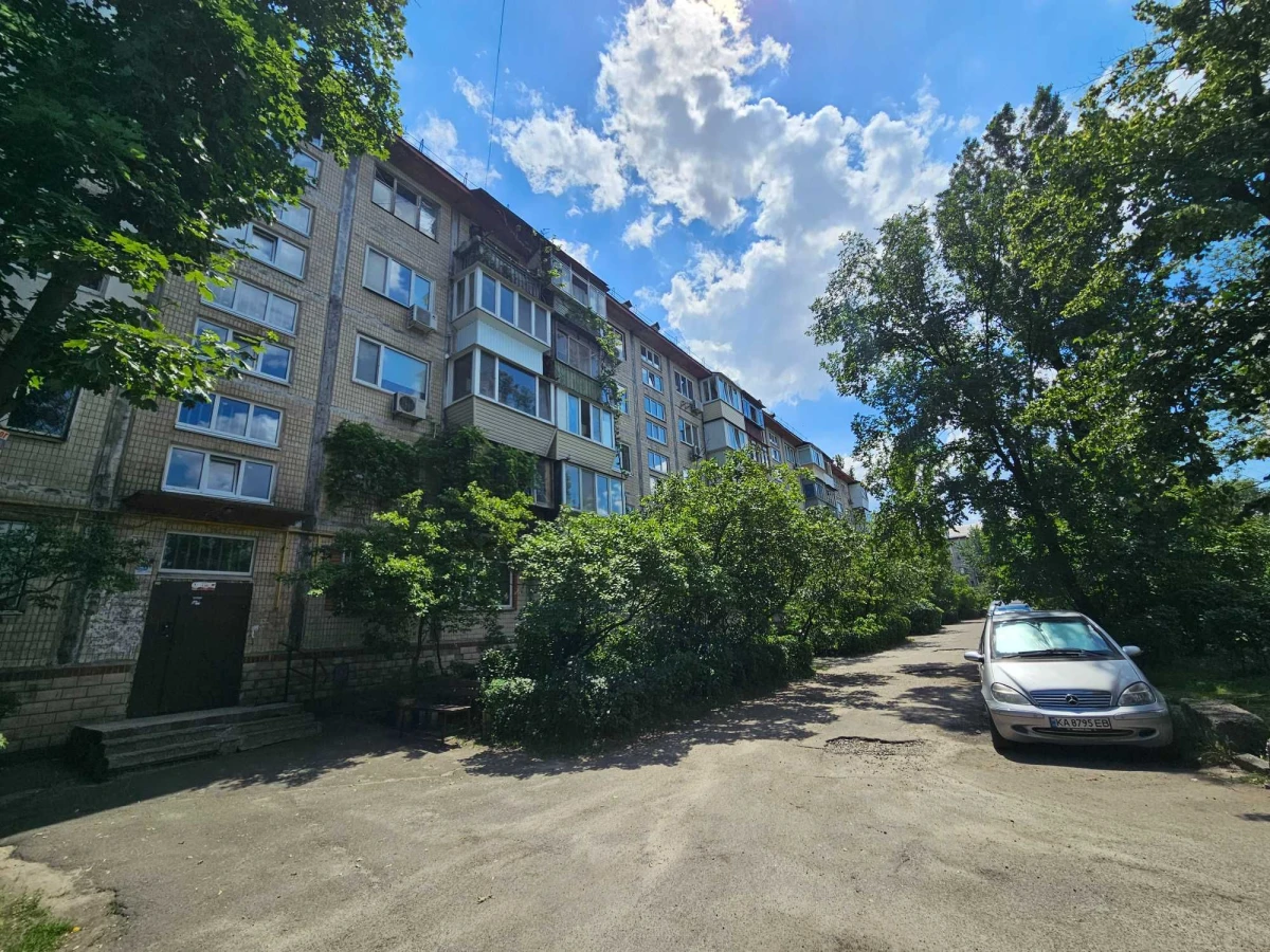 Соцмісто