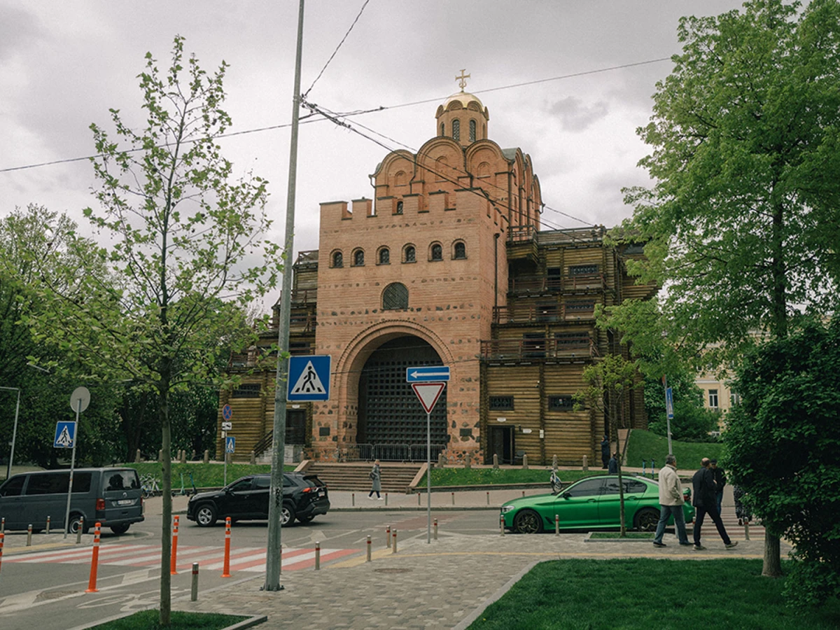 Шевченківський район