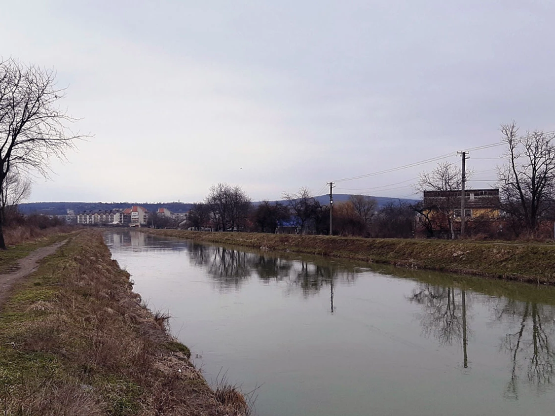 Північний район