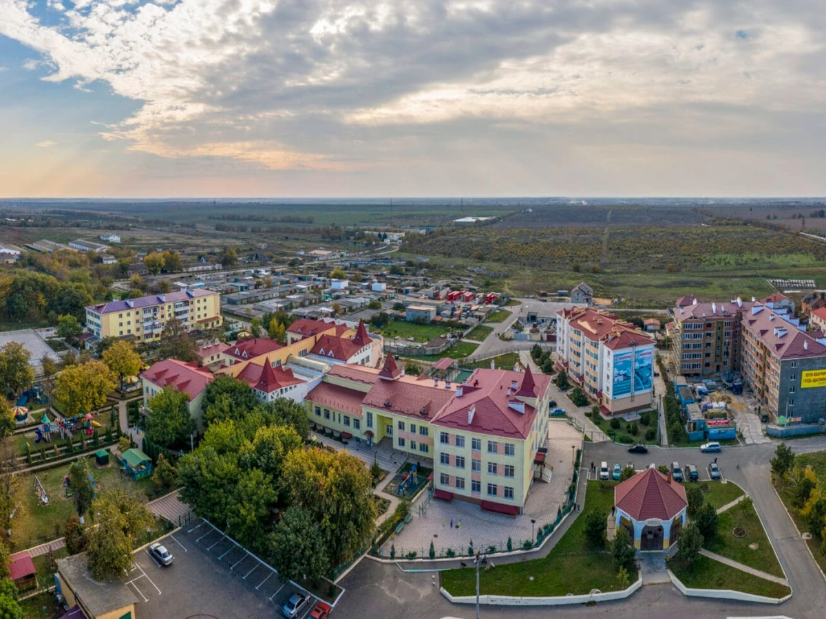 Авангард