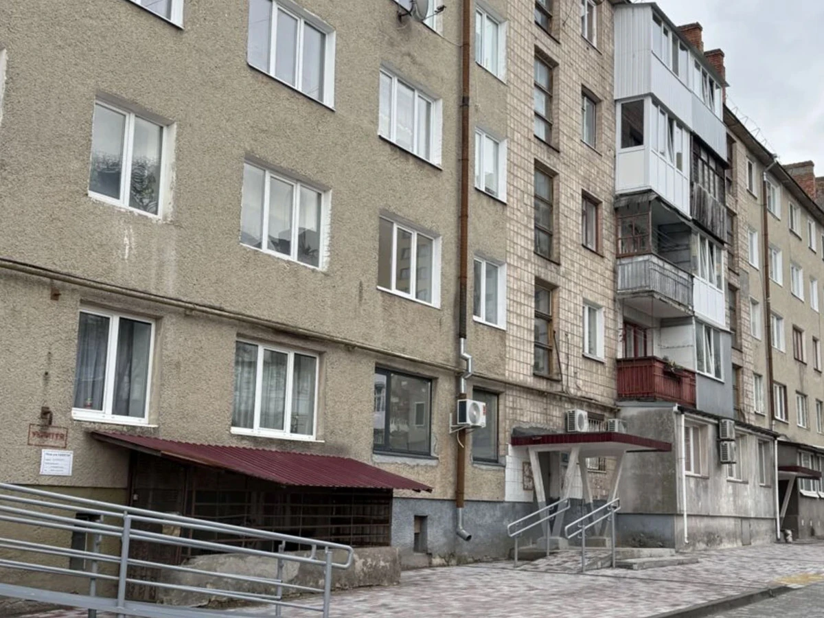 Балка