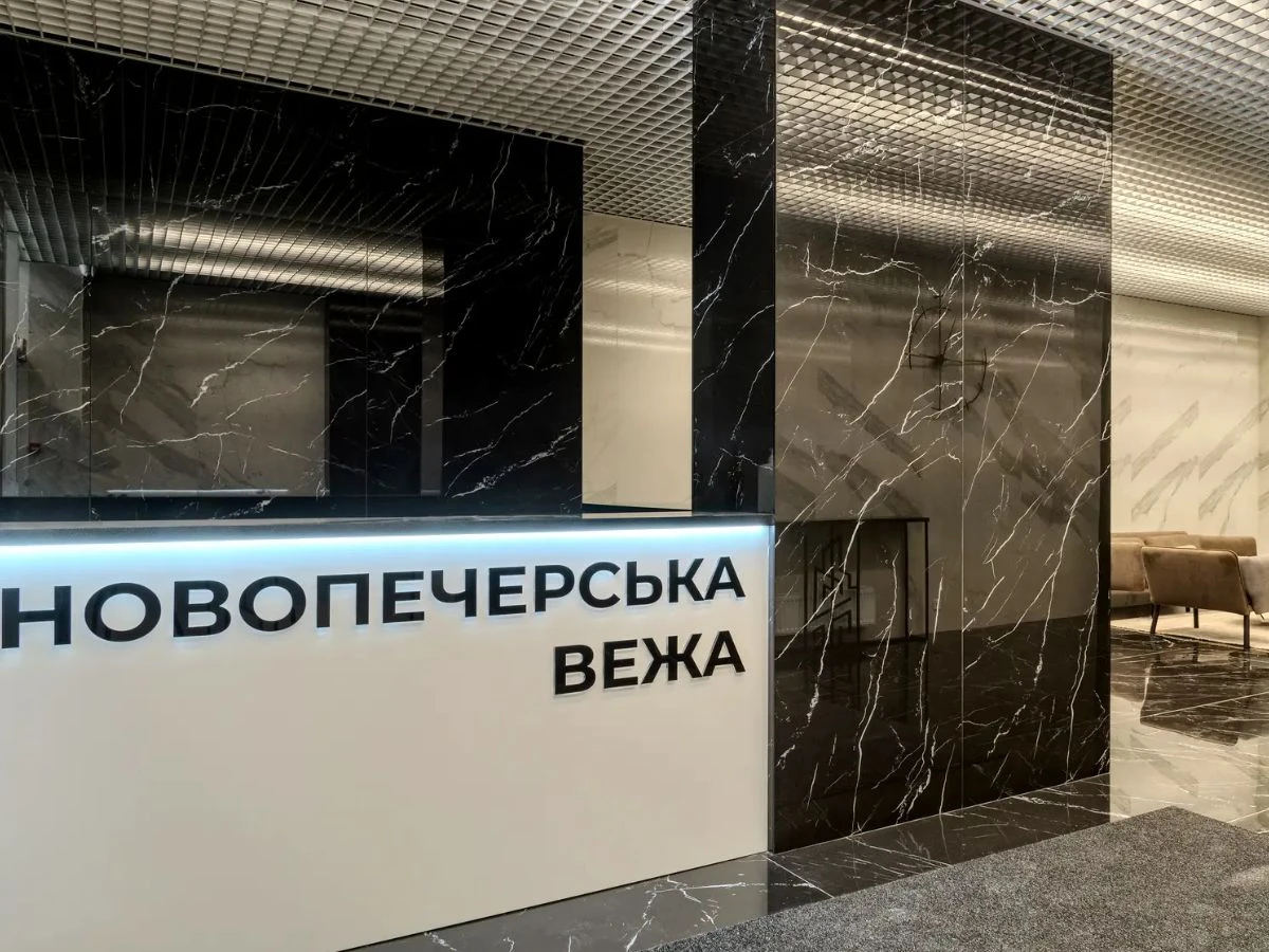 ЖК Новопечерська Вежа, фото 17