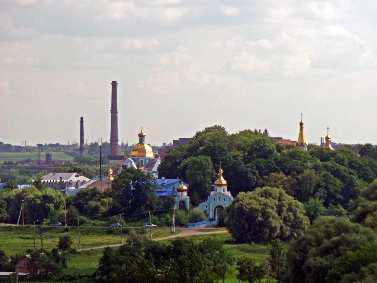 Городок