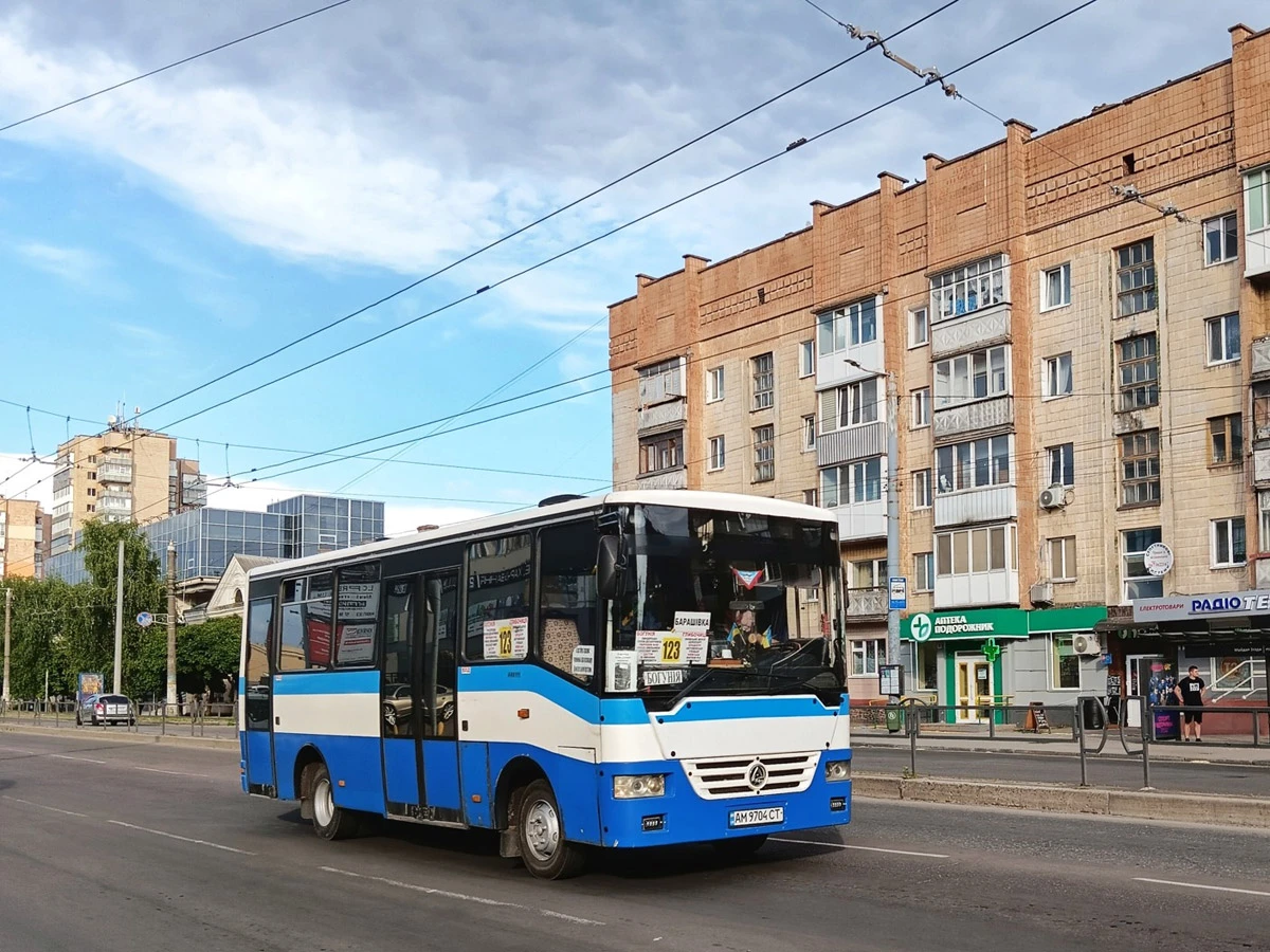 Музикалка