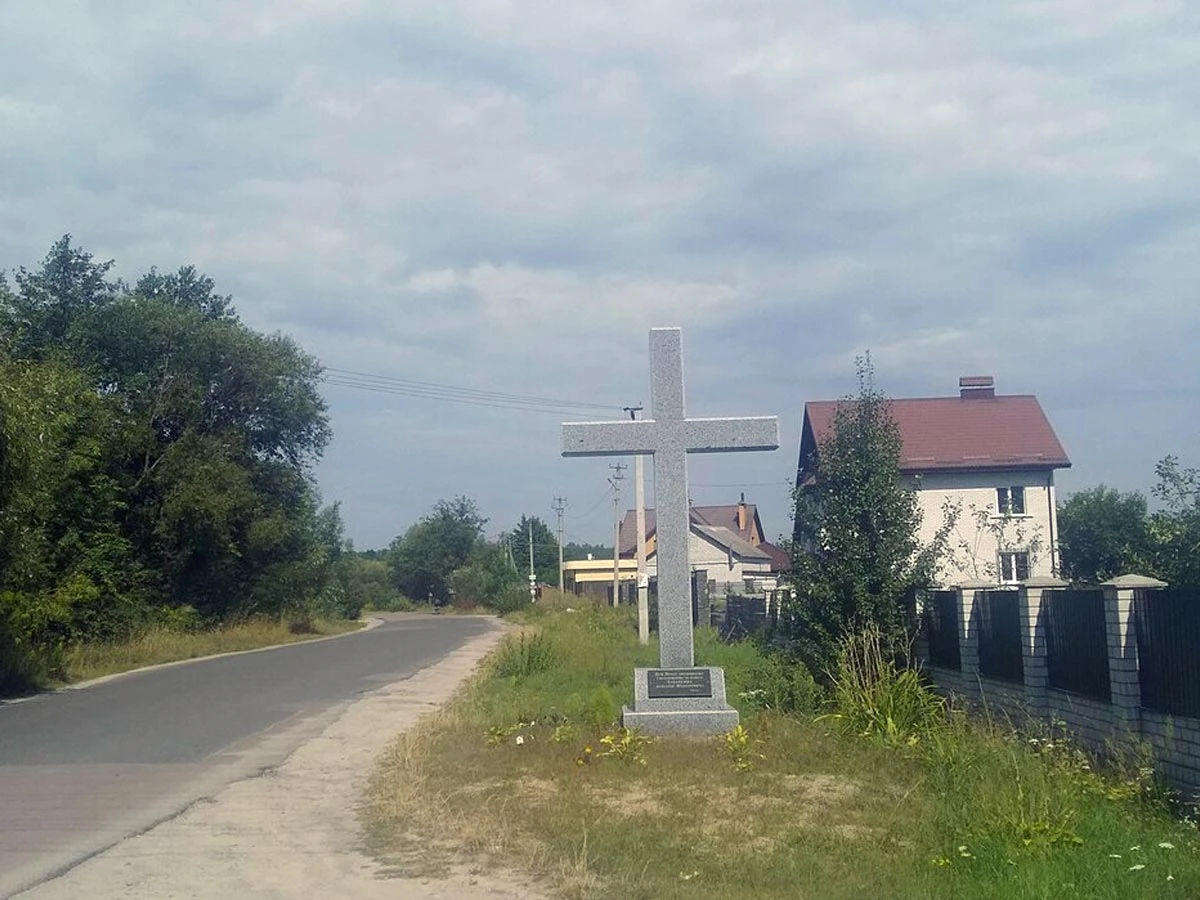 Довжик