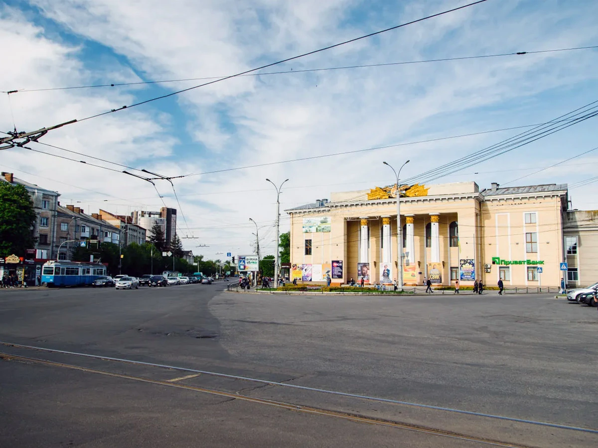 Центр