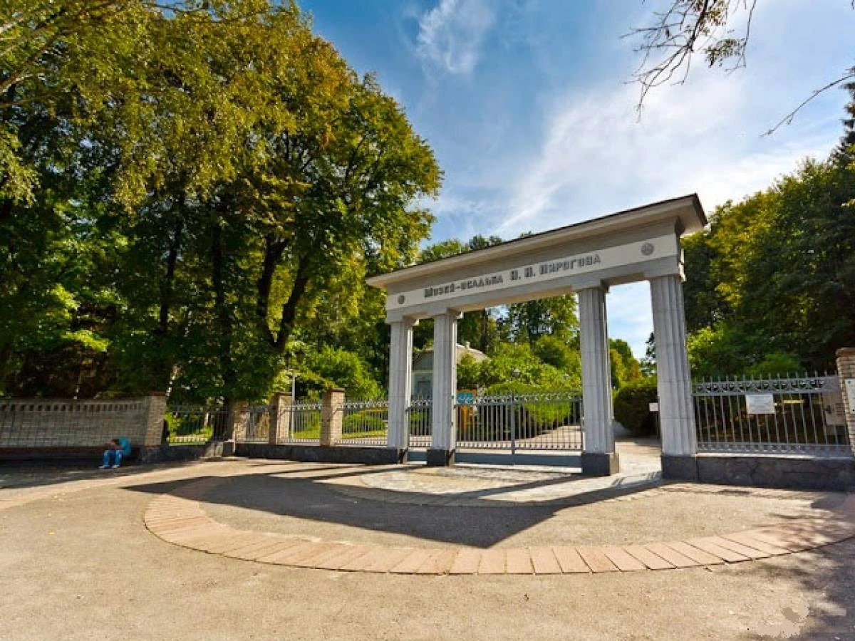 Пирогово