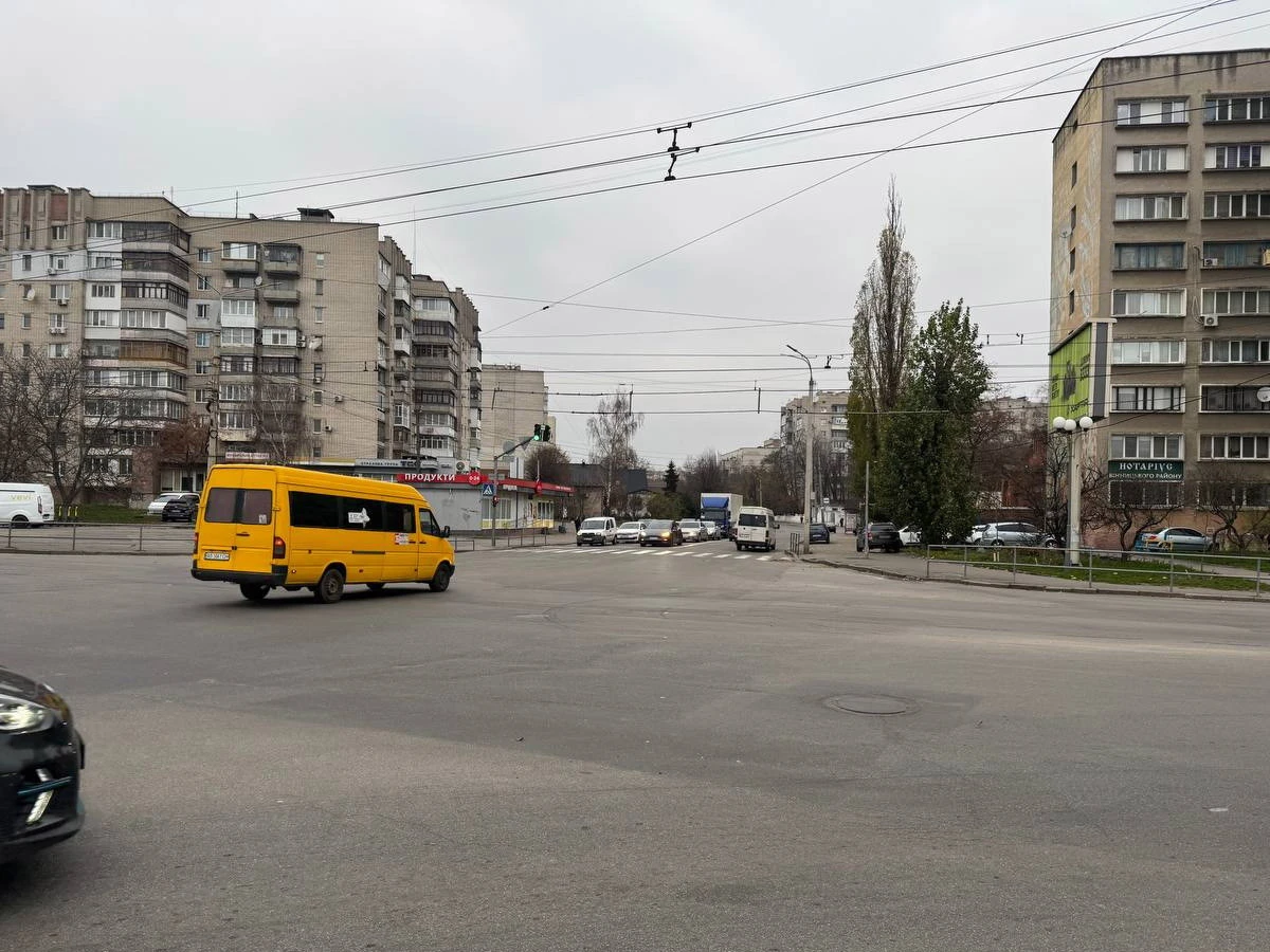 Замостя