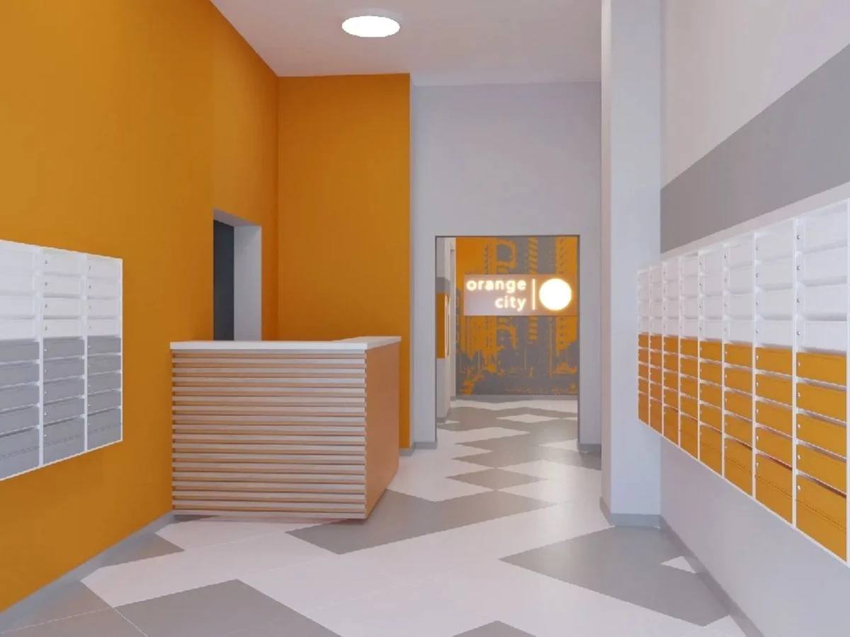 ЖК Orange City, фото 2