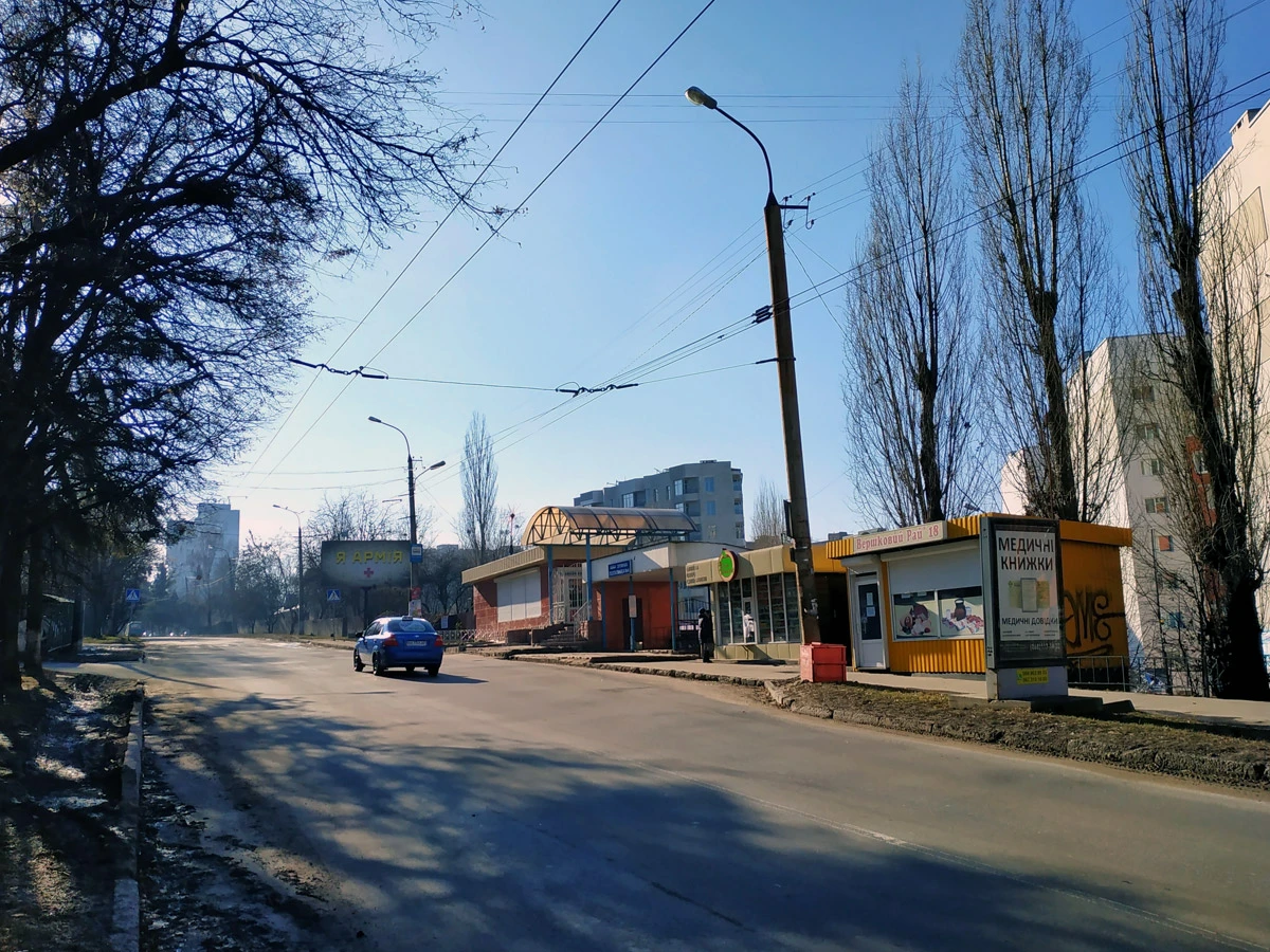 Молодіжний