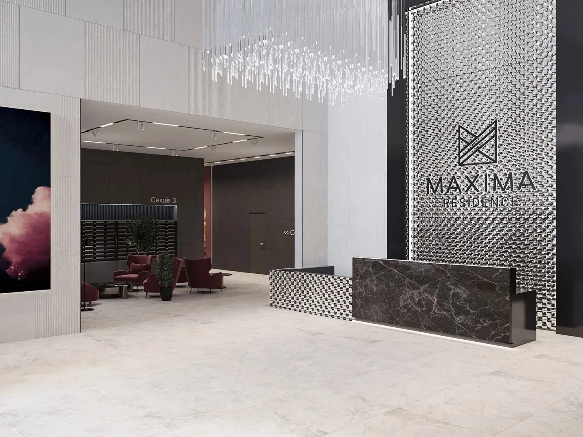 ЖК Maxima Residence, фото 4