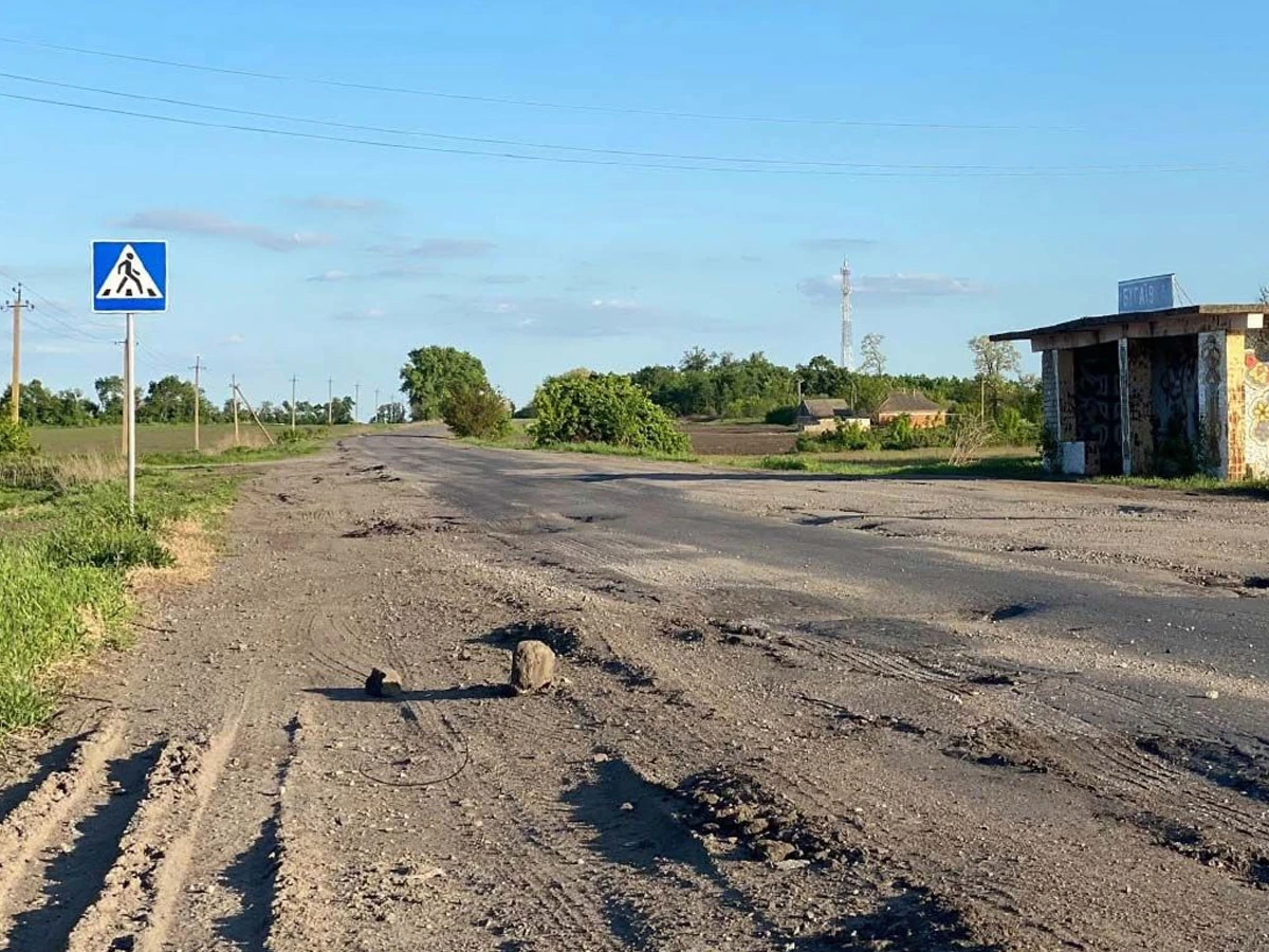 Гожули