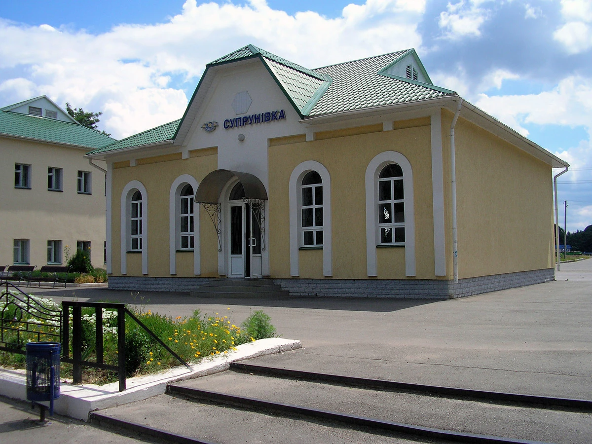 Супрунівка