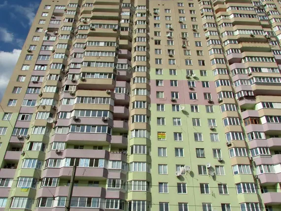 ЖК Милославичі, фото 9