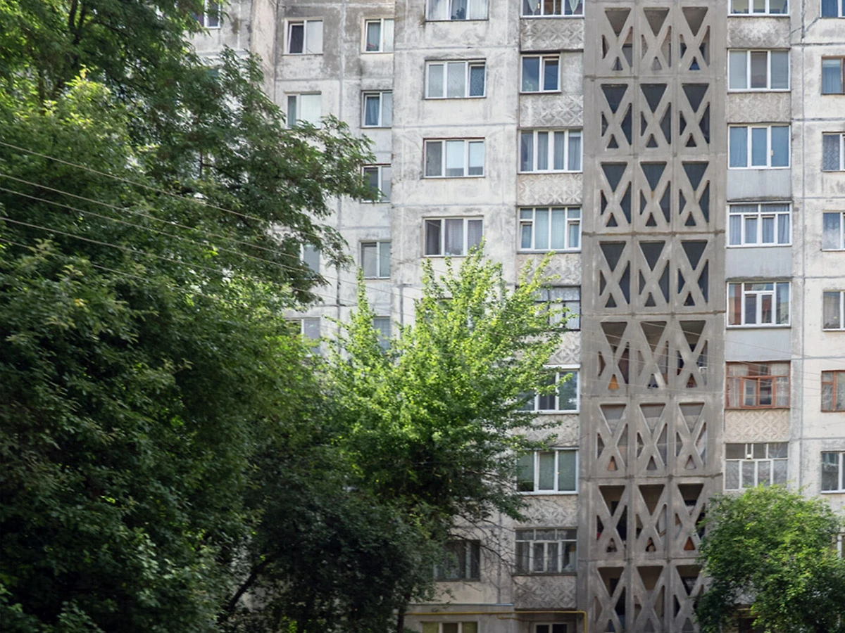 Шерстянка
