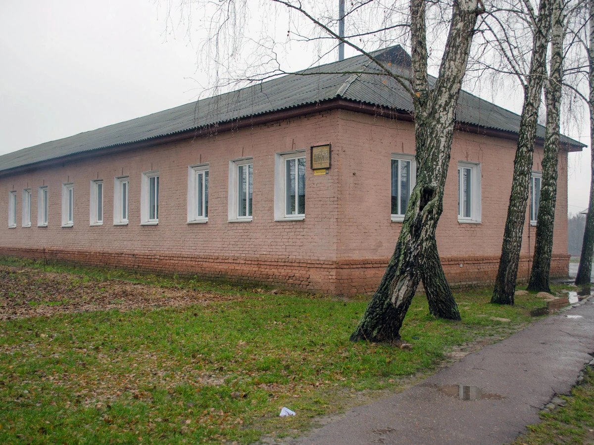 Трисвятська Слобода