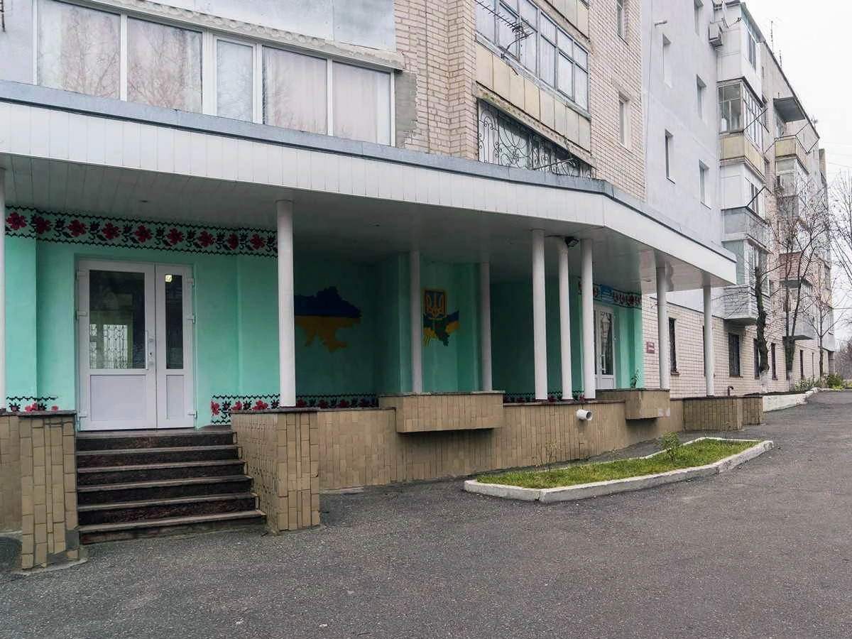 Селище Гірниче