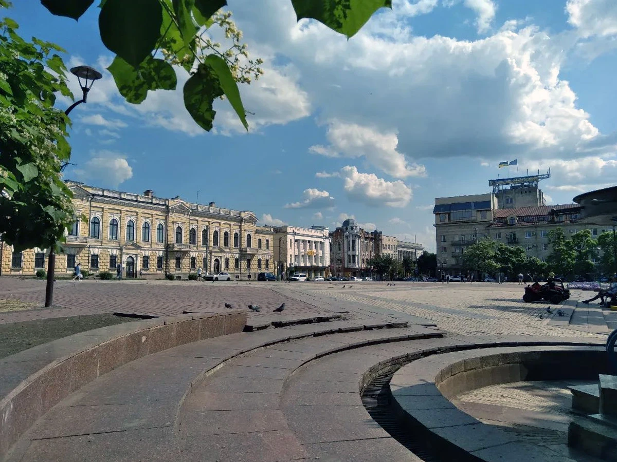 Центр