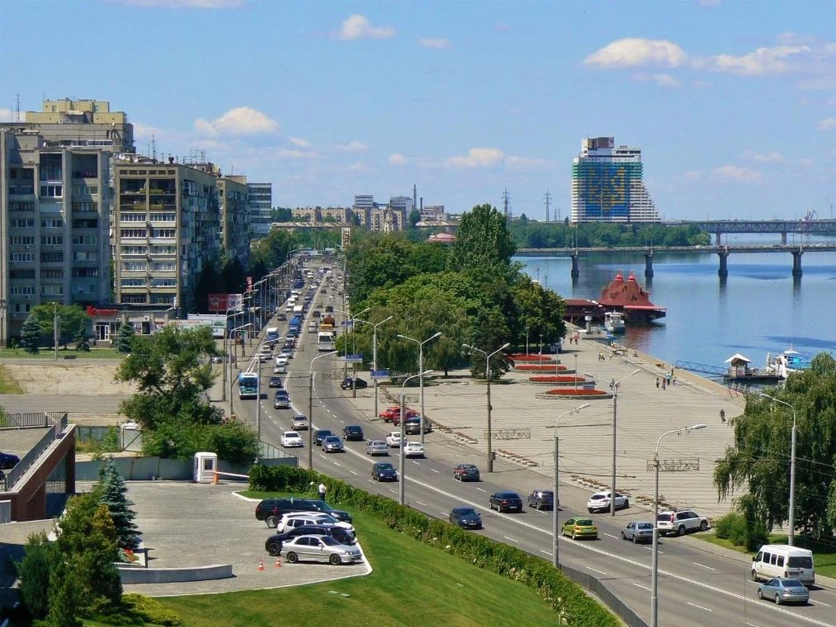 Центр
