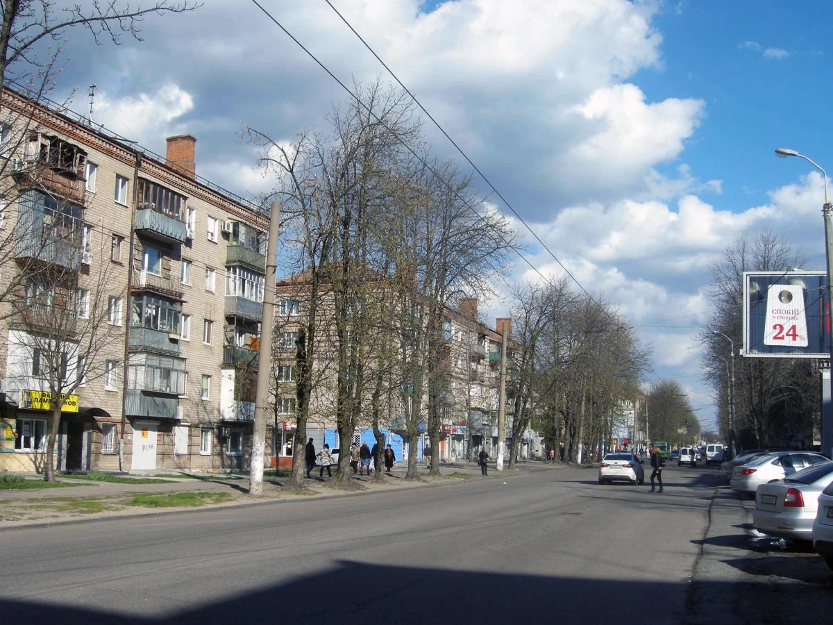 Титова