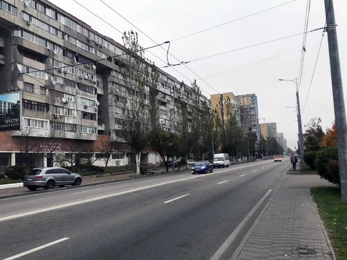 Сонячний